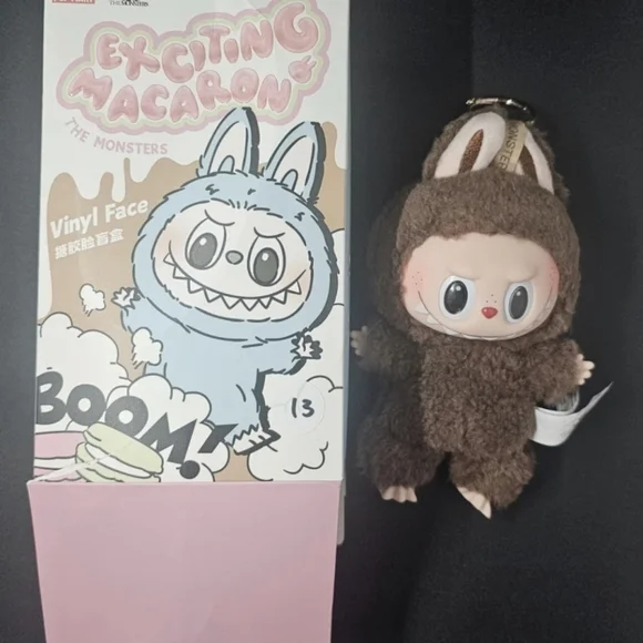 EXCITING MACRON SECRET CHESTNUT COCOA with CASE - Picture 8 of 8